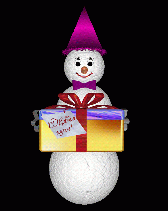 Снеговик с коробкой, подарком