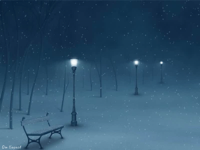 Вечер, снег, фонари, зима