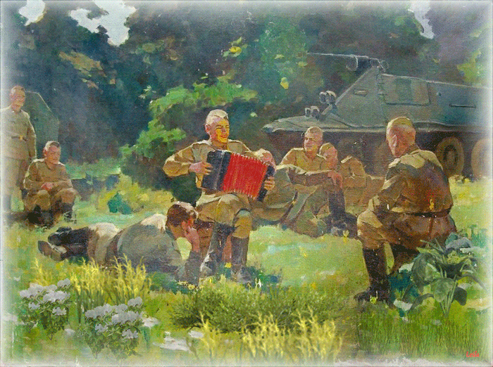 Картинка отдых во время войны