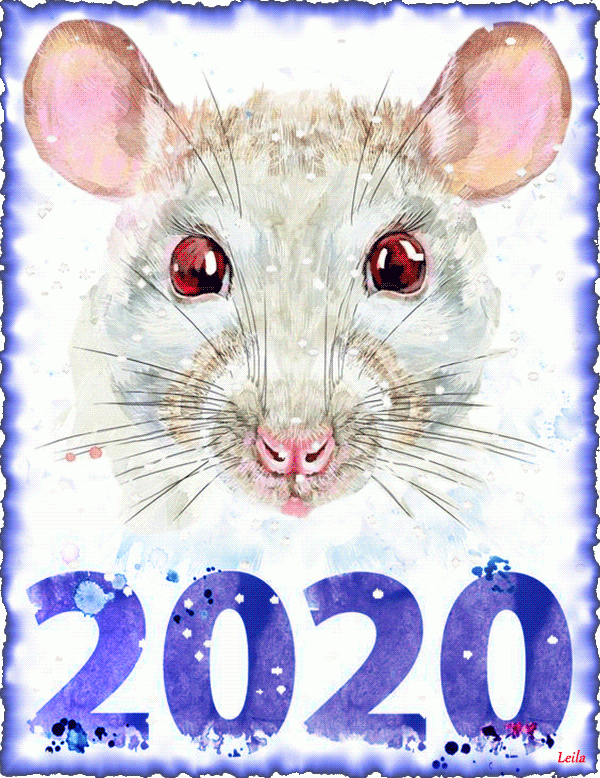 Картинки С Новым годом крысы 2020 !