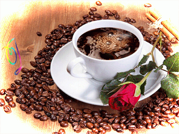 Чашка кофе, роза – Для тебя !