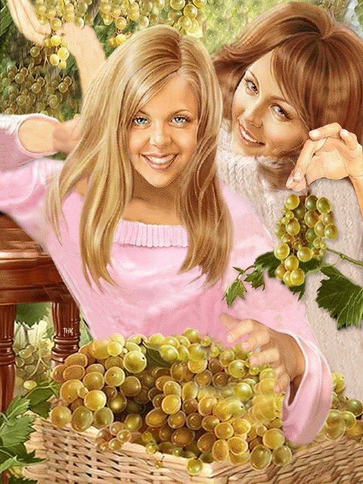 Девушки с виноградом