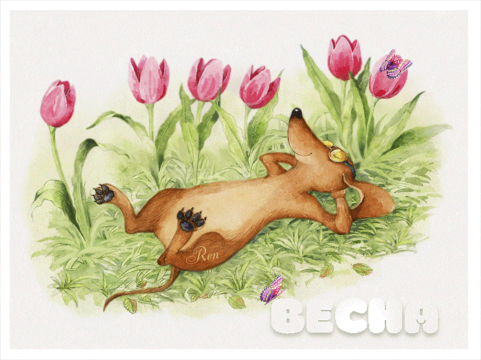 Мышонок на природе ) Весна…