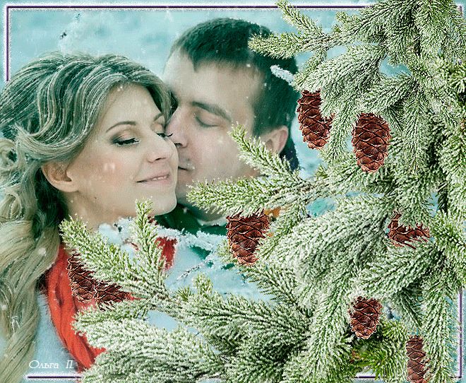 Счастливой зимы, влюбленная пара