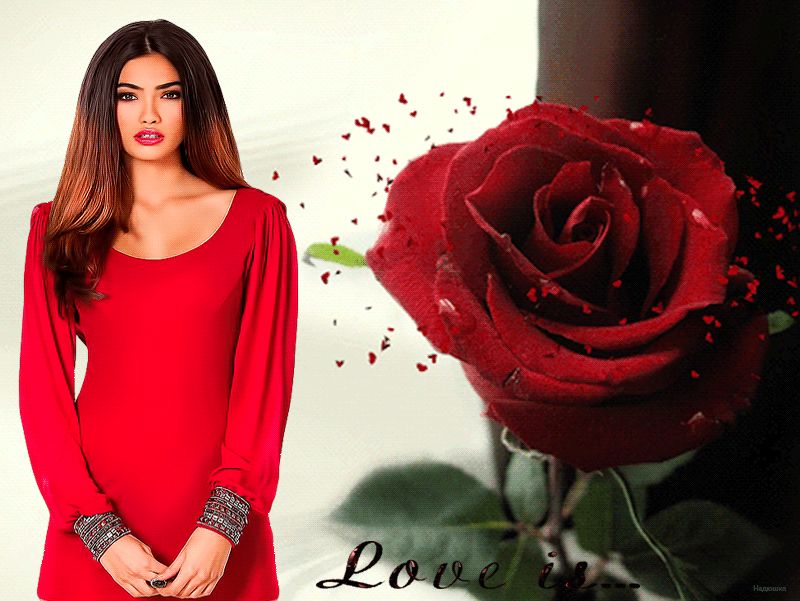 Анимация love is