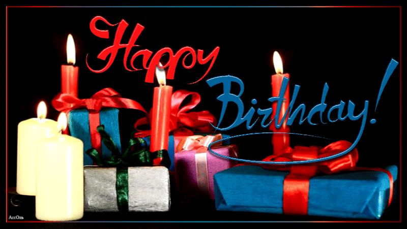 Happy Birthday, свечи, подарки