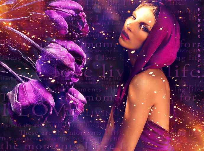 Девушка с тюльпанами