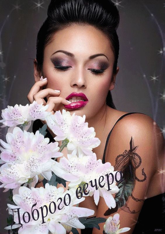 Доброго вечера господа !