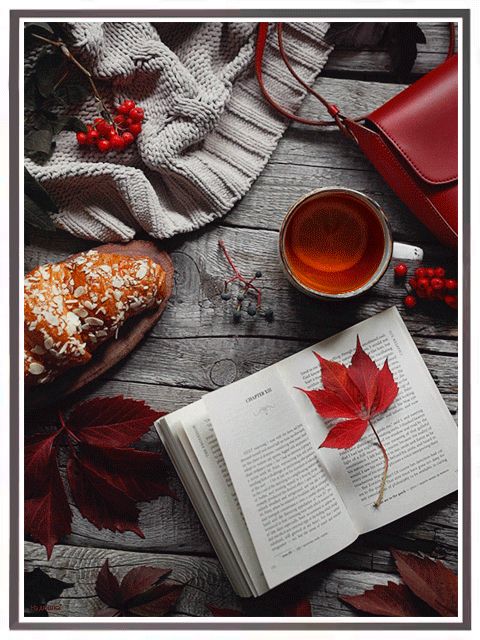 Осенний чай