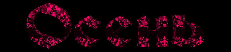 Гифка Осень