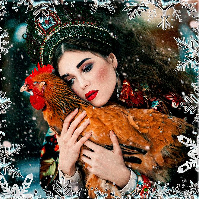 Девушка с петухом