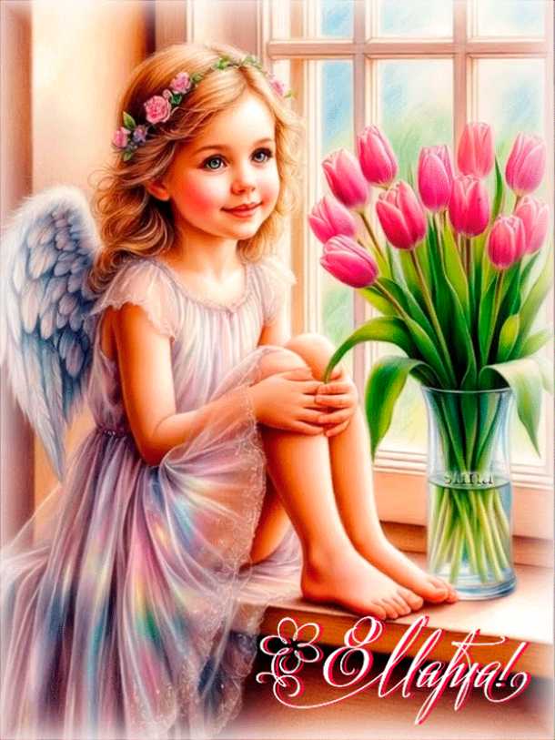 Анимации с 8 марта !