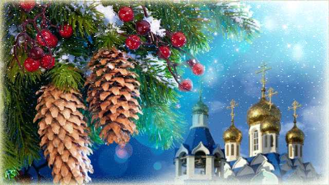 MERRY CHRISTMAS ! Church, cones