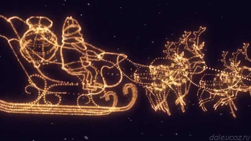 Merry Christmas !